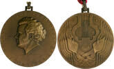 Musik Bronzemedaille (v. K. Perl) auf das 10. Deutsche Sängerbundfest in Wien -