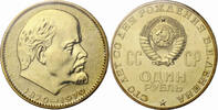 Rubel 1970 Russland auf den 100. Geburtstag J.W.Lenin Pl