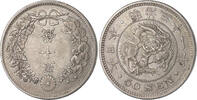 Japan 50 Sen Mutsuhito 1867-1912 -