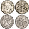 Japan Lot von 2 Stücken Hirohito 1926-1989 -