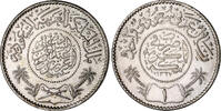 Saudi Arabien 1 Riyal -