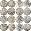 Lot von 8 Stücken:  Russland 1 Rubel 1975, 1988, 1989 (2x) und 1991 (4x) vz bis PP