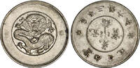 China-Provinz Yunnan 50 Cents -