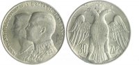 Griechenland 30 Drachmen Hochzeit