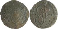Russland 5 Kopeken Katharina II. die Große 1762-1796 -