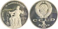 Russland 1 Rubel Tschaikovsky -
