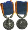 Rumänien Silbermedaille, tragbar Für die Teilnehmer des Donau-Überganges während des Balkan-Krieges