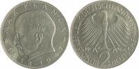 Bundesrepublik Deutschland - BRD 2 Deutsche Mark (DM) Max Planck -