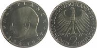 Bundesrepublik Deutschland - BRD 2 Deutsche Mark (DM) Max Planck