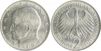 Bundesrepublik Deutschland - BRD 2 Deutsche Mark (DM) Max Planck