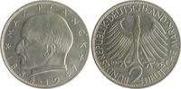Bundesrepublik Deutschland - BRD 2 Deutsche Mark (DM) Max Planck