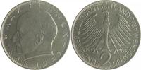 Bundesrepublik Deutschland - BRD 2 Deutsche Mark (DM) Max Planck