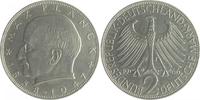 Bundesrepublik Deutschland - BRD 2 Deutsche Mark (DM) Max Planck