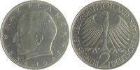 Bundesrepublik Deutschland - BRD 2 Deutsche Mark (DM) Max Planck