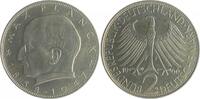 Bundesrepublik Deutschland - BRD 2 Deutsche Mark (DM) Max Planck