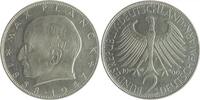 Bundesrepublik Deutschland - BRD 2 Deutsche Mark (DM) Max Planck