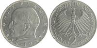 Bundesrepublik Deutschland - BRD 2 Deutsche Mark (DM) Max Planck