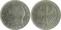 Bundesrepublik Deutschland - BRD 2 Deutsche Mark (DM) Max Planck