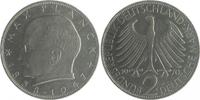 Bundesrepublik Deutschland - BRD 2 Deutsche Mark (DM) Max Planck