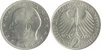 Bundesrepublik Deutschland - BRD 2 Deutsche Mark (DM) Max Planck