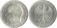 Bundesrepublik Deutschland - BRD 2 Deutsche Mark (DM) Max Planck