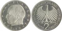 Bundesrepublik Deutschland - BRD 2 Deutsche Mark (DM) Max Planck