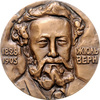 Russland Medaille Jules Verne