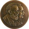 Schweiz Bronzegussmedaille, einseitig Zur Erinnerung an Gottfried Keller und C.F. Meyer