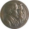 Frankreich Bronzemedaille, einseitg III. Republik 1871-1940