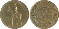 Bayern Bronzemedaille Prinzregent Luitpold 1886-1912 -