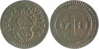 Münster-Stadt 1 Pfennig -