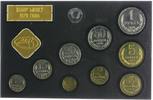 Russland Kursmünzensatz 1 Kopeke - 1 Rubel und Token der Leningrad-Münze -