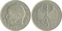 Bundesrepublik Deutschland - BRD 2 Deutsche Mark (DM) Max Planck -