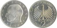Bundesrepublik Deutschland - BRD 2 Deutsche Mark (DM) Max Planck -