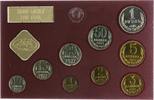Russland Kursmünzensatz 1 Kopeke - 1 Rubel und Token der Leningrad-Münze -