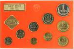 Russland Kursmünzensatz 1 Kopeke - 1 Rubel und Token der Leningrad-Münze -