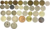 Bulgarien Lot von 62 Stücken: 1 Stotinka bis 5 Lewa -