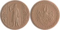 Nordhausen Porzellanmedaille a.d. 1000-Jahrfeier der Stadt