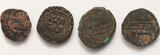 Islamic fals 4 pcs lot
