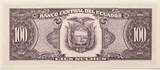 Ecuador 100 sucres 1986 UNC