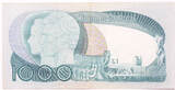 Portugal 1000 escudos 1980 VF+