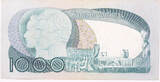 Portugal 1000 escudos 1981 VF+
