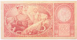 Czechoslovakia 50 korun 1929 Specimen, never circulated aUNC