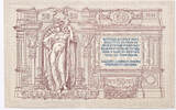 Russia 50 roubles 1919 Rostov XF+, 1 vertical fold