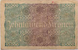 Austria 1 schilling/1000 kronen 1924 F+