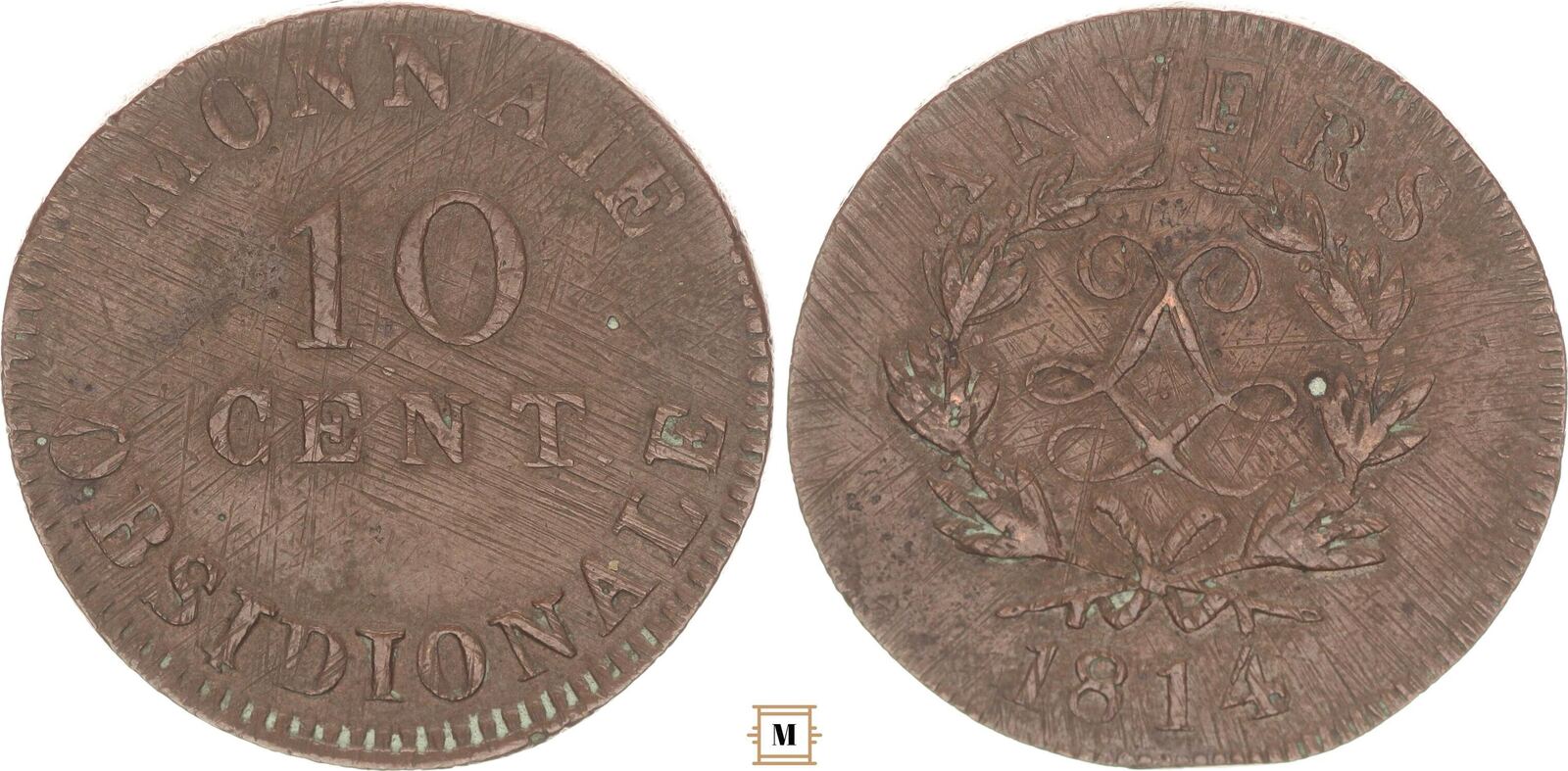 France 10 centimes 1814 Louis XVIII., Siege of Antwerp | MA-Shops