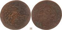 Italy-Papal States 1/2 bolognino Innocenzo XIII., Bologna -