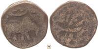 India paisa Mysore, Tipu Sultan, Elephant -