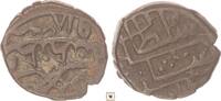 Ottoman Turkey akce Selim I., Constantinople -
