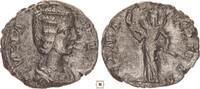 Roman Empire AR denarius Julia Domna, Diana Lvcifera, Diana standing -